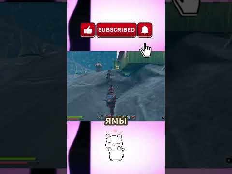 Видео: Я ТАК СЧАСЛИВ | НАРЕЗКА МОМЕНТОВ | #геймплей #memes #геймплэй #приключения #прикол #прохождение #игр