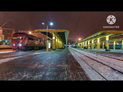 Видео: Информатор на станции Минск-Пассажирский 