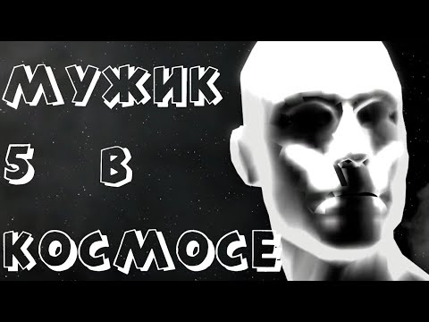 Видео: ОН НИЧЕГО НЕ ВИДИТ!!!//CS:GO Прохождение//5//\\