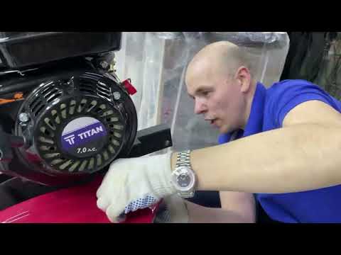 Видео: Инструкция по сборке Мотоблок бензиновый TITAN МБ 7-10 7 л.с.