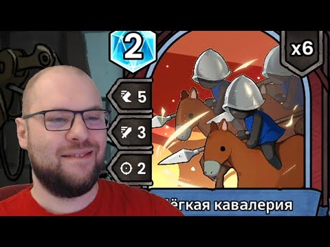 Видео: БЫСТРО, БЫСТРО, ЕЩЁ БЫСТРЕЙ! / Commander Quest