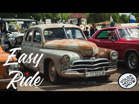 Видео: Малышка Газзи и Volga Motor Show. Easy Ride  Эпизод 2