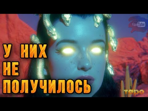 Видео: 😱⁉️ОЧЕРЕДНОЕ НАПАДЕНИЕ⁉️‼️ИХ ПОПЫТКИ-ПЫТКИ😓😹🪫🔥