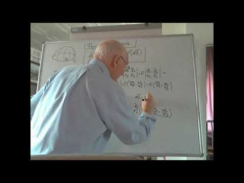 Видео: Формула Стокса