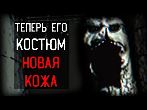 Видео: АКТЁР ЗАПЕРТ В КОСТЮМЕ | The Man In The Suit