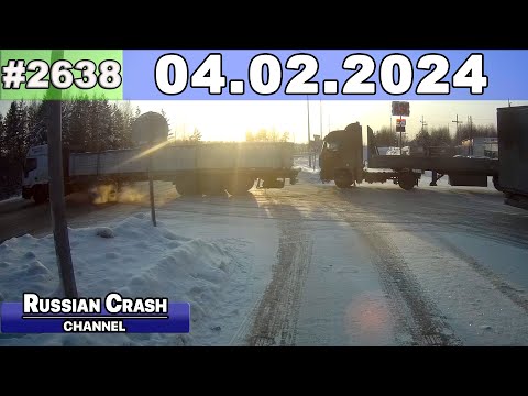 Видео: ДТП. Подборка на видеорегистратор за 04.02.2024 Февраль 2024