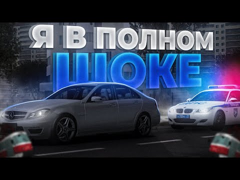 Видео: Я В ШОКЕ С ЭТОЙ МАШИНЫ ДЛЯ ЛОВЛИ ХАСАНЩИКОВ! | БУДНИ ДПС №65 | MTA Province