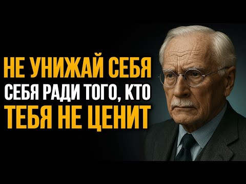 Видео: ПЕРЕСТАНЬ ГНАТЬСЯ — ТОТ, КТО ТЕБЯ НЕ ЦЕНИЛ, ЕЩЁ ПОЖАЛЕЕТ