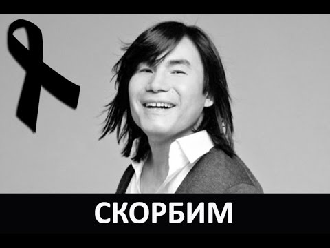 Видео: Похороны Батырхана Шукенова в Алматы