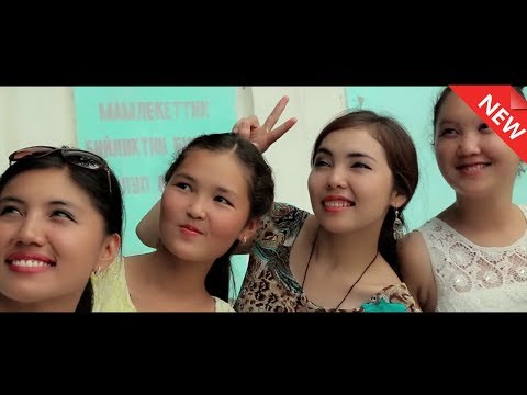 Видео: ЖАНЫ КЛИП 2017 / АЛТЫНБЕК БОРОШОВ - КЫЗЫЛ-ЖАРДЫН КЫЗЫЛ-КЫЗЫЛ ДАРБЫЗЫ БАР
