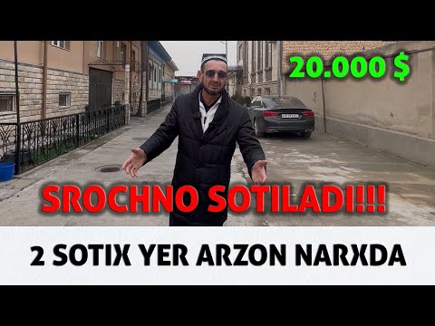 Видео: 2/СОТХ АРЗОН ЕР ТОШКЕНТ СЕРГЕЛИ ХОНТЕПА МАХАЛЛАДА