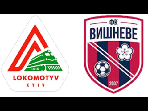 Видео: ФК Локомотив-3  2015  3:0  ФК Вишневе 2015  Чемпіонат м. Києва