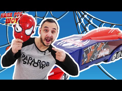 Видео: Папа Роб и Человек Паук играют в Spider Man Unlimited! Сборник приключений. 13+