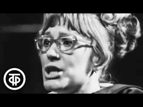 Видео: Человеческий голос. Борис Бланк. Телеспектакль (1968)