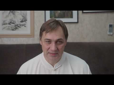 Видео: Лекция. Эффективность традиционных боевых искусств при самообороне