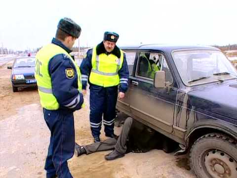 Видео: В Городке 71