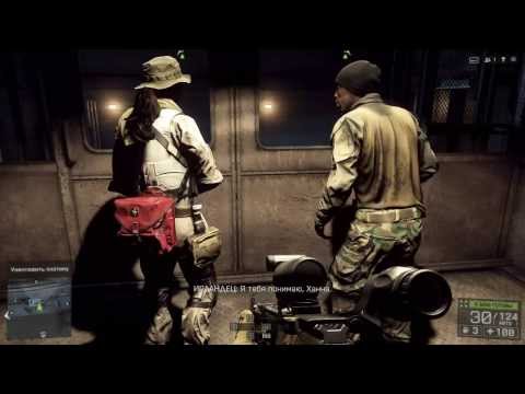 Видео: Battlefield 4. Сюжетная кампания. Миссия 6. Ташгар