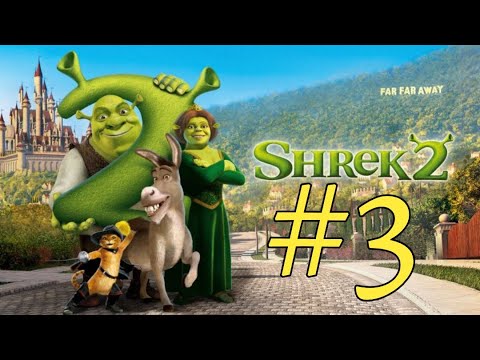 Видео: ЛУЧШАЯ ИГРА ДЕТСТВА! Прохождение Шрек 2. Часть 3.