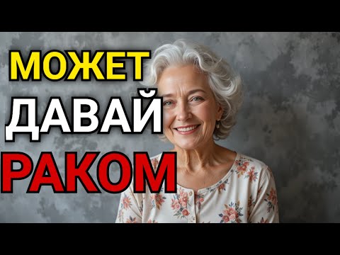 Видео: Курьер не ожидал такого от 75-летней женщины