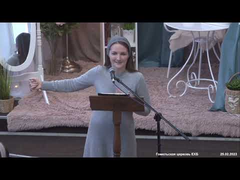 Видео: «Устрояющая дом»  О. Федулова