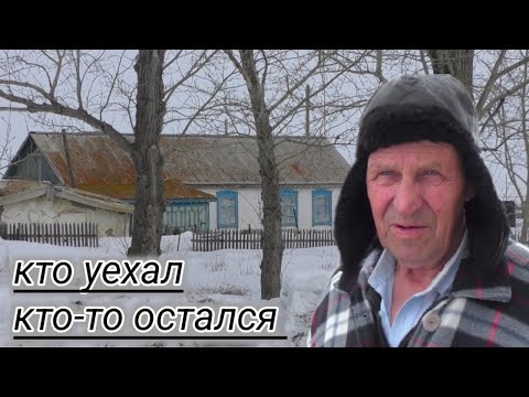 Видео: Немецкая добрая семья, остались здесь на родине.Село Гришенка.