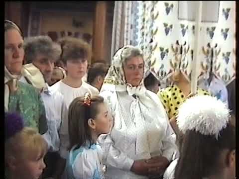 Видео: ВЕСІЛЛЯ В ЛЬВІВСЬКІЙ ОБЛАСТІ. ЧЕРВОНОГРАД. АРХІВ 90-Х РОКІВ. ПЕРЕПИСУЄМО ВІДЕОКАСЕТИ