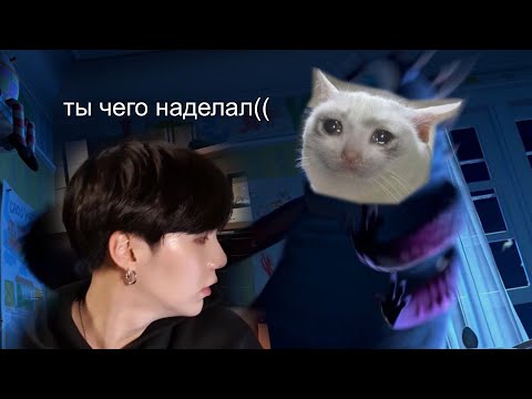 Видео: BTS RUSSIAN CRACK | Корпорация монстров