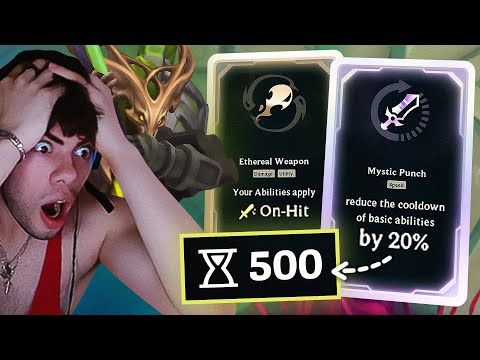 Видео: САМАЯ БЕЗУМНАЯ ИГРА HECARIM ВСЕХ ВРЕМЕН (10 Q В СЕКУНДУ) при участии Kadeem