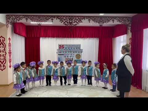 Видео: «Балбөбек»  тобы