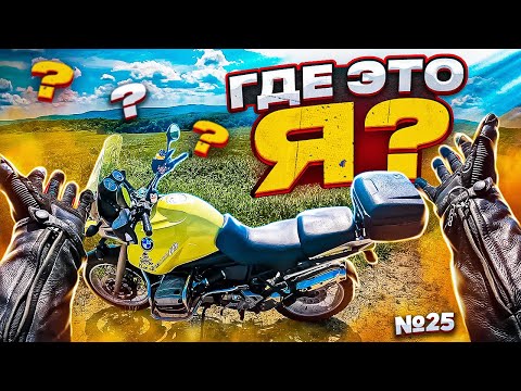 Видео: ТИПИЧНЫЕ #мотобудни 🤡 КОМНАТНЫХ #мотоциклистов 🏍 ИЛИ В ОЖИДАНИЕ ЛЕТА  ⛈😫 #motovlog