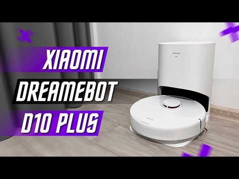 Видео: ВЫГОДНЫЙ ТОП 🔥 УМНЫЙ РОБОТ ПЫЛЕСОС XIAOMI DREAME BOT D'10 PLUS