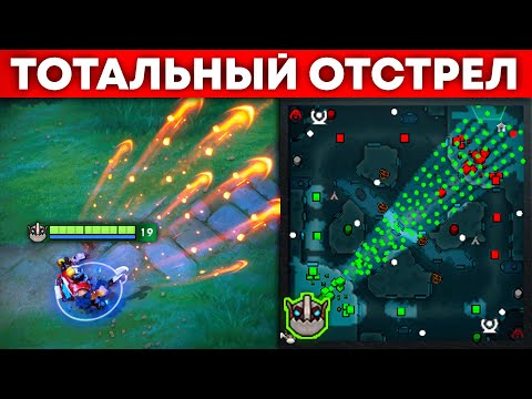 Видео: От этой страты не спасет даже фонтан 🔥 Dota 2