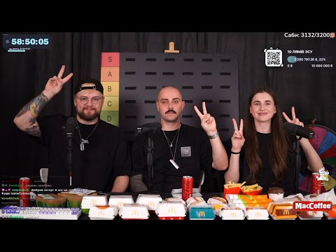 Видео: ДЕНЬ 5 🔥 НЕСКІНЧЕННИЙ СТРІМ 3.0 🔥