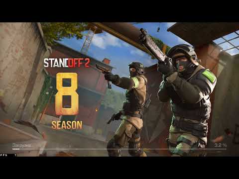 Видео: Играю в Standoff2