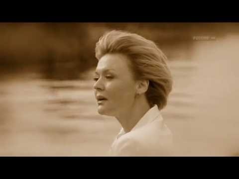 Видео: Александр Никитин и Юлия Меньшова Останови меня