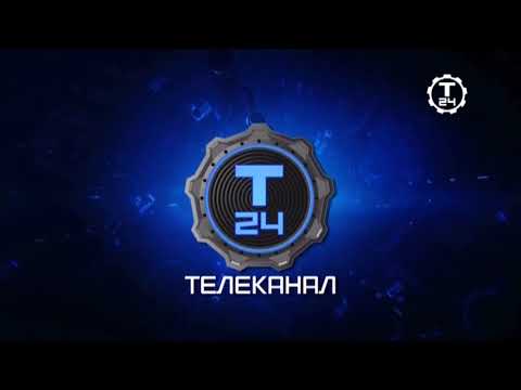 Видео: Конец эфира (Техно 24, 20.07.2022)