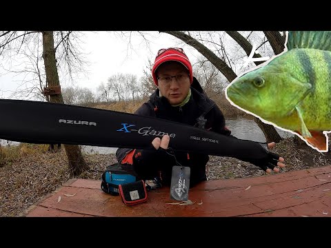 Видео: НОВИНКА !! ОКУНЬ НА СПІНІНГ Ультралайт Azura X-Game X76ULS Soft Solid мікроджиг 2022