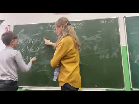 Видео: Додавання і множення нерівностей. Частина 2