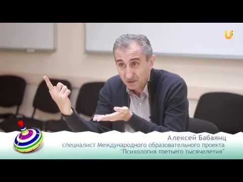 Видео: Ладушки 140. Воспитание мальчиков и девочек. Психолог А. Бабаянц о различиях в воспитании.