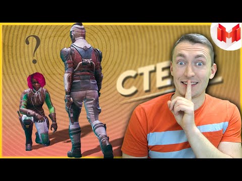 Видео: СМОТРИМ The Outer Worlds "Баги, Приколы, Фейлы" | РЕАКЦИЯ НА МАРМОКА