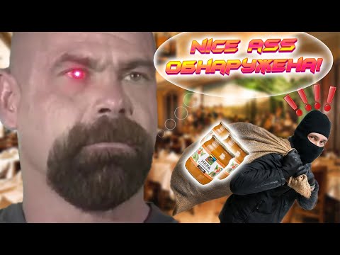 Видео: СТРОЙБАТЯ наказал наглого ВОРА без смс и регистрации