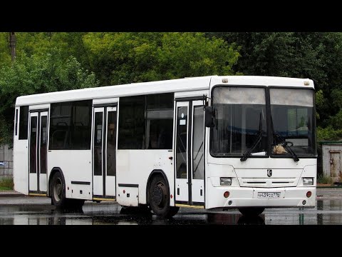 Видео: OMSI 2. НефАЗ-5299-10-33 2012 г.в. в деле. Мчим по 153 маршруту. Делаем целый круг. 
