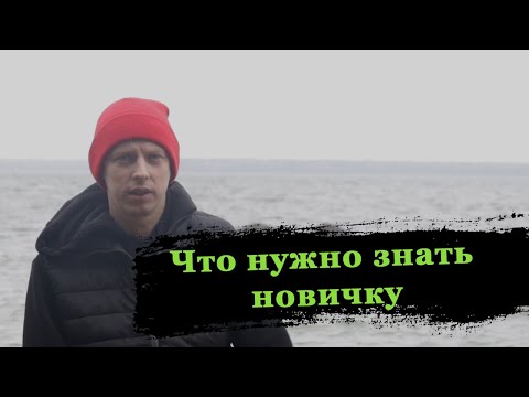 Видео: Опасности на подводной охоте