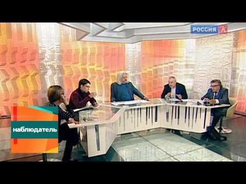 Видео: Наблюдатель. 140 лет Николаю Бердяеву