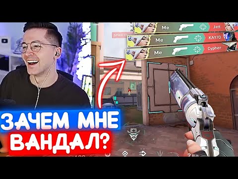 Видео: RECRENT ПОПАЛСЯ ПРОТИВ СТРИМСНАЙПЕРА - ЧИТЕРА | Нарезка со стрима Рекрента #102