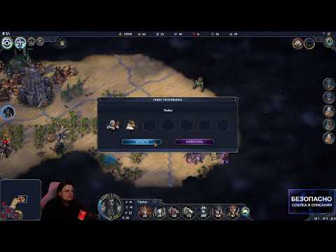 Видео: НОВЫЕ ГЕРОИ