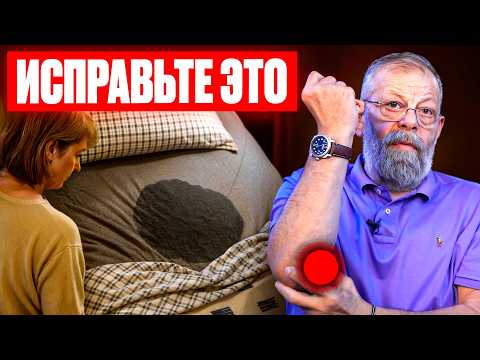 Видео: ПОКАЖУ КАК БЫСТРО УКРЕПИТЬ МОЧЕВОЙ ПУЗЫРЬ ЗА 1 ДЕНЬ