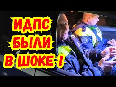 Видео: Туапсе / Бегство ДОРНАДЗОРА обернулось скандалом и дошло до руководства ГУ МВД ! ДПС ГАИ ГИБДД ПДД
