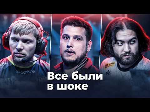 Видео: ТОП-10 громких киков в истории CS:GO и CS2