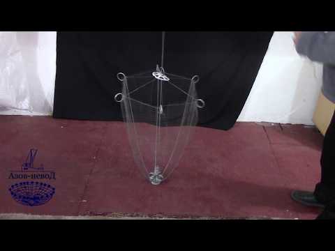 Видео: Рыболовный зонт-малявочник "Ванька-встанька".